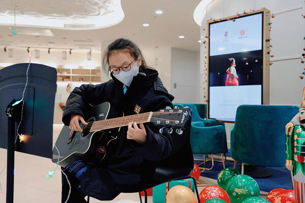 Winter Celebration,Hiba Academy Nantong